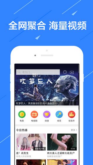 土风影视中文版截图3