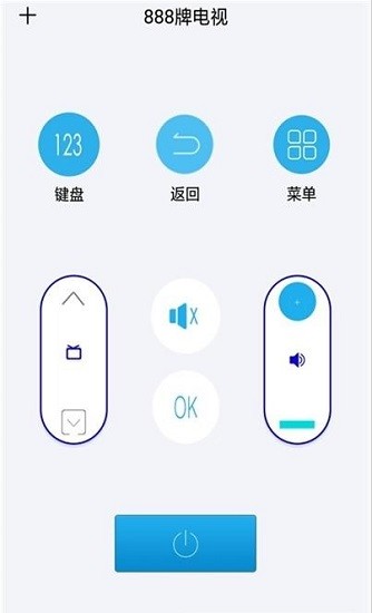 易互动app
