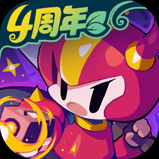 我的勇者安卓正版