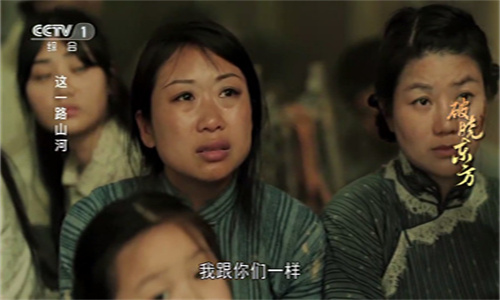 太阳直播免费版