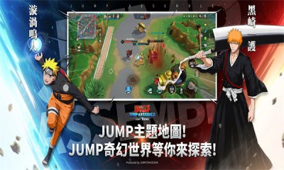 JUMP暴走大乱斗安卓版截图2