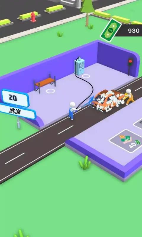 汽车护理模拟器游戏官方正版2