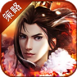 龙鼎三国官方版