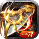 一刀传世最新版