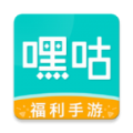 嘿咕游戏盒子V4.4.2