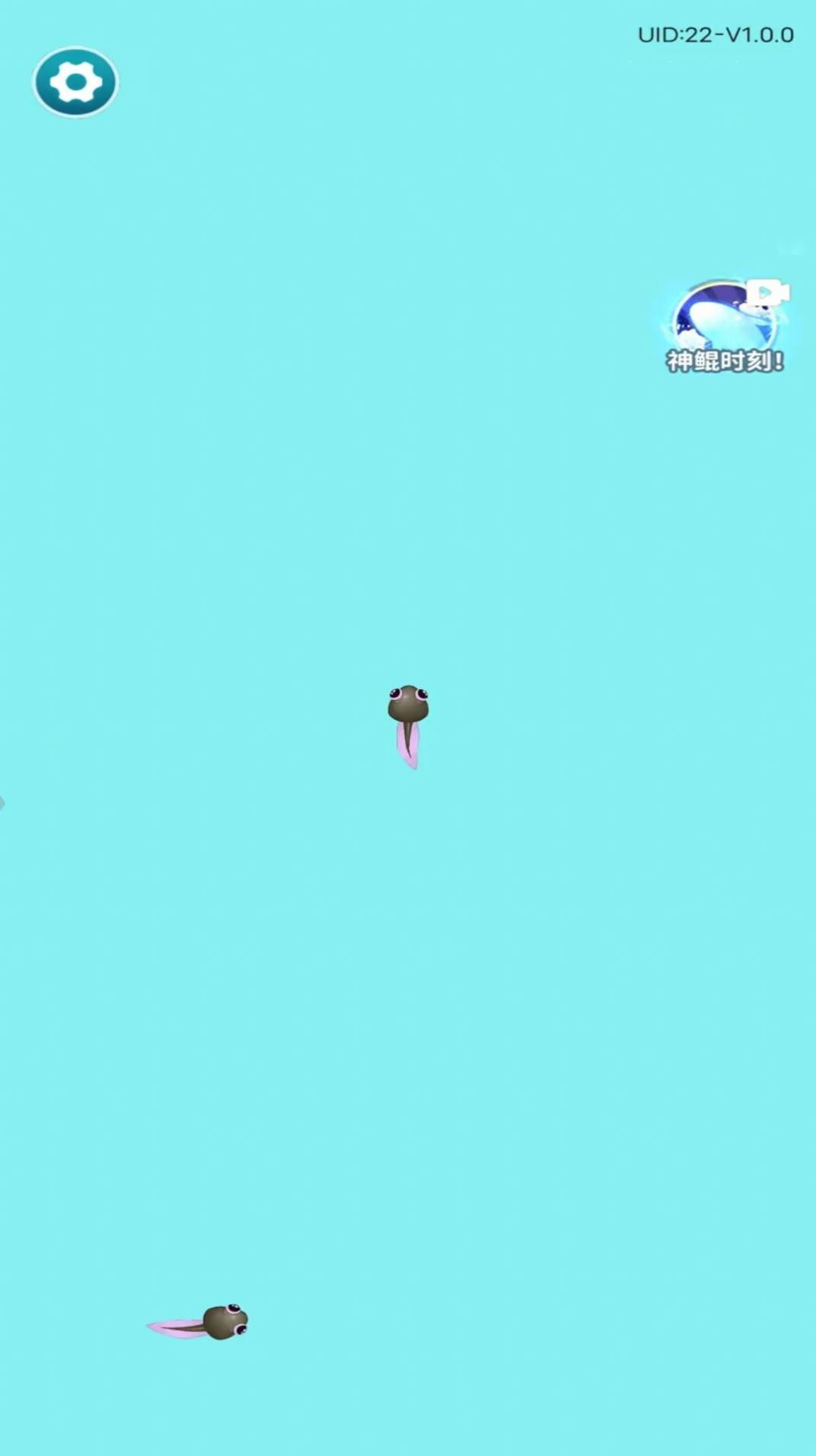 吞噬进化生存模拟器2