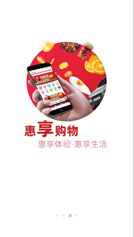 赞题库最新安卓版app3