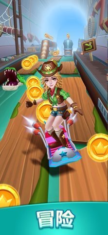 街头跑酷大师安卓版2