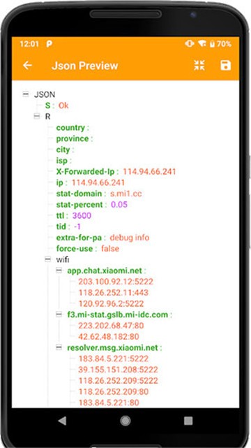 黄鸟抓包最新版