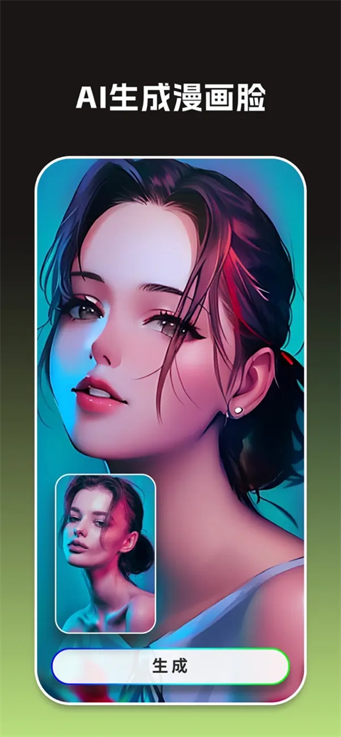 大画家domoapp-1 大画家domoapp