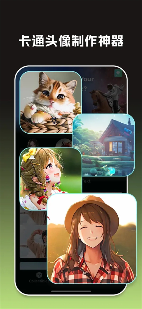 大画家domoapp-2 大画家domoapp