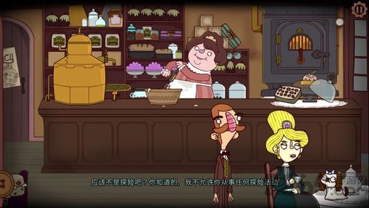 伯特伦费德历险记安卓版