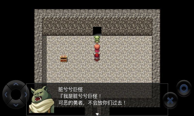 全语音粪作RPG解锁完整版