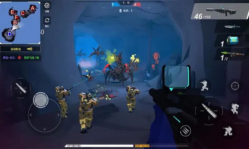 虫巢抵抗末日机甲v3.1.1