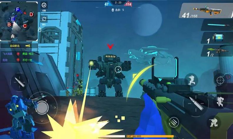 虫巢抵抗末日机甲v3.1.1