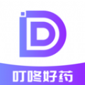 叮咚好药app手机版