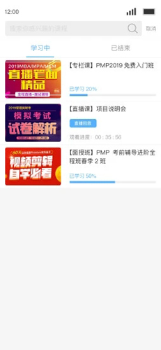 Q学友慧眼-1 Q学友慧眼