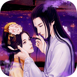 狐妖之凤唳九霄破解版