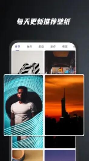 余香壁纸-1 余香壁纸