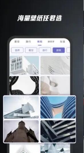 余香壁纸-2 余香壁纸