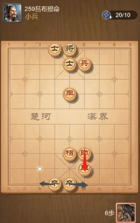 天天象棋