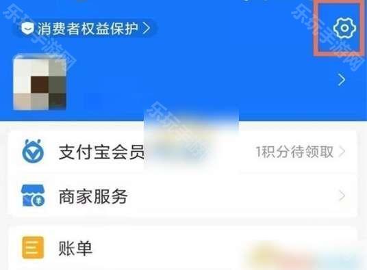 《夸克》自动续费取消方法