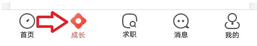 校友邦app