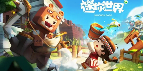 迷你世界旧版本0.44.2