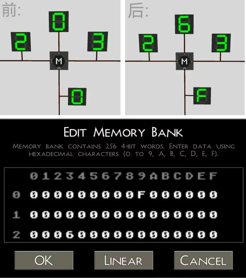 生存战争2中文版