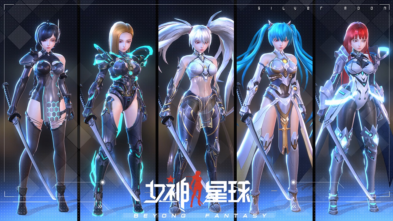 女神星球