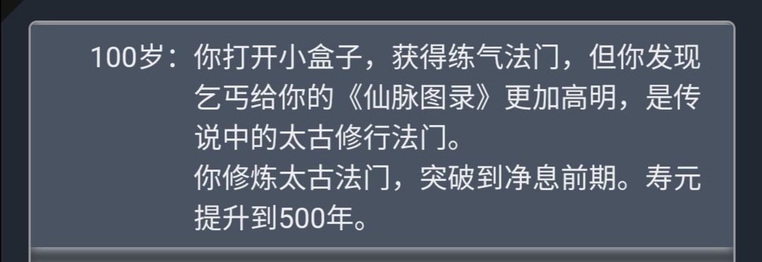 乐玩手游网