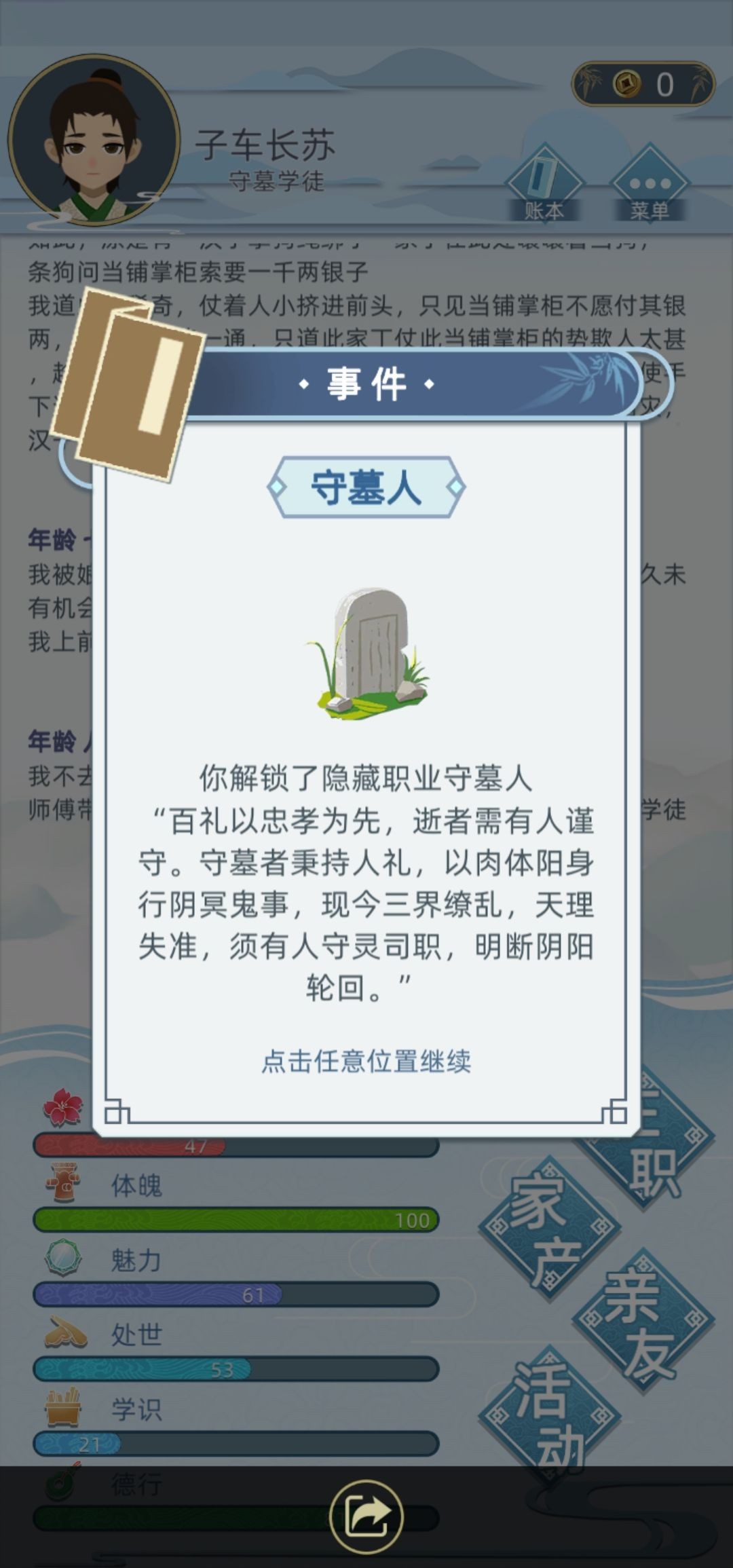 乐玩手游网