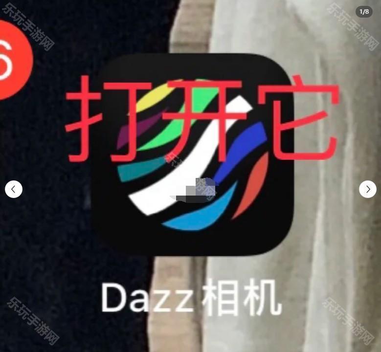 dazz相机拍立得边框哪里关