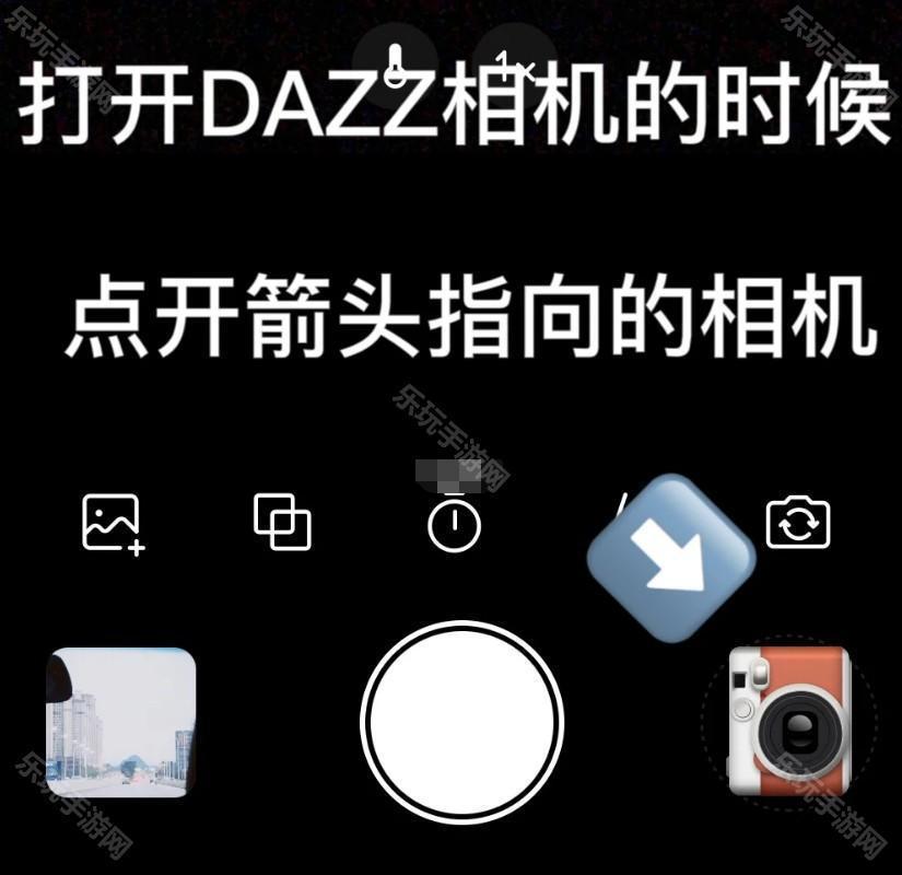 dazz相机拍立得边框哪里关