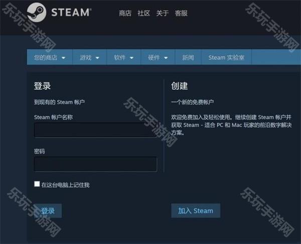 steam交易记录在哪