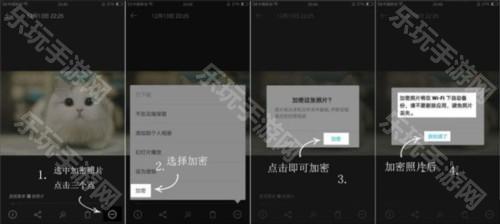 时光相册极速版app4