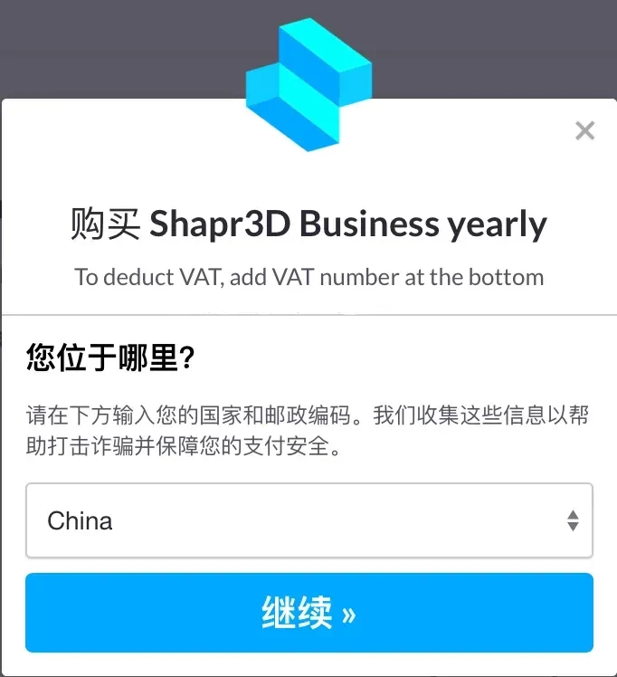 Shapr3D