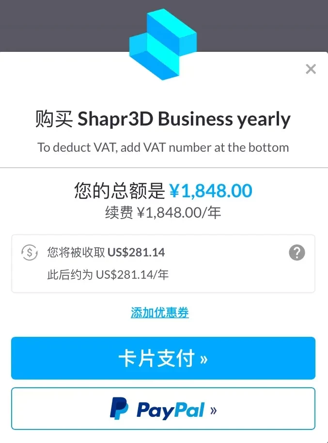 Shapr3D