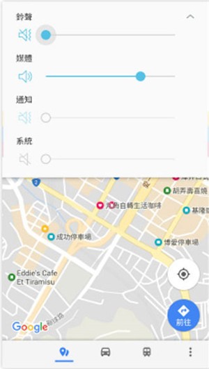 Tasker免谷歌版下载截图12