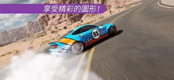 CarX Drift Racing 2