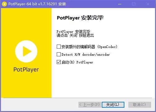 PhiPlayer