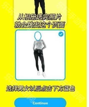 snapchat软件下载安装-snapchat软件安装免费版v12.95.10安卓下载