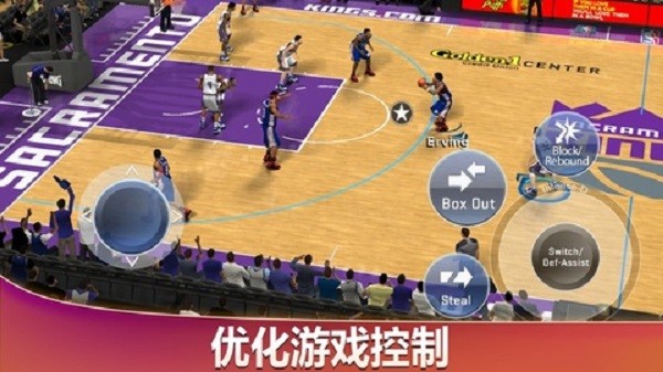 NBA2K20操作技巧截图4