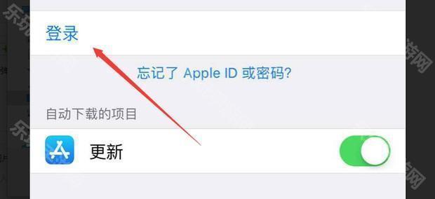 app store软件