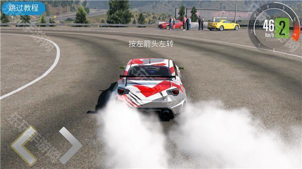 CarX Drift Racing 2