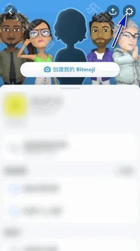 Snapchat相机