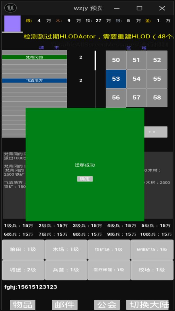 极简策略