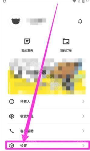 纷玩岛app8