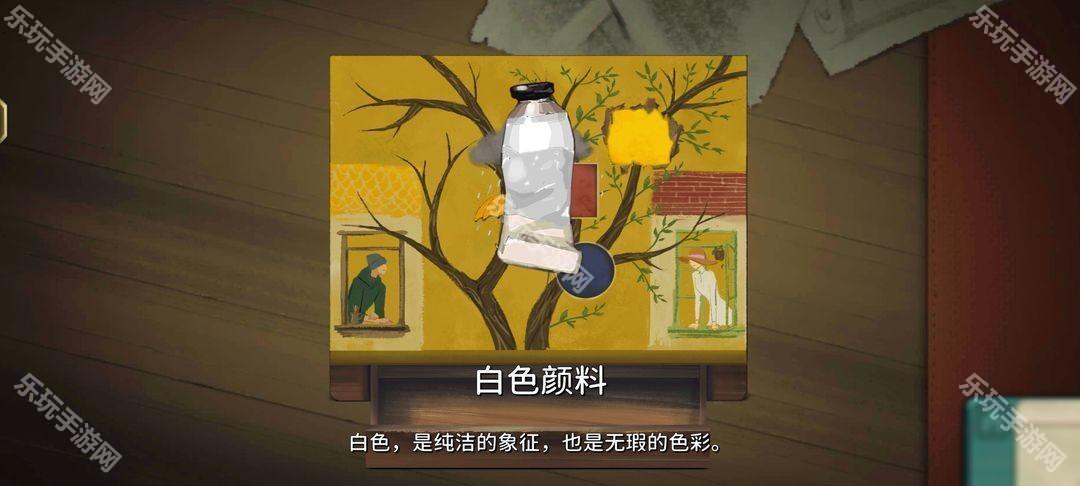 乐玩手游网