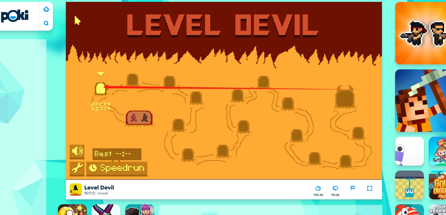 Level Devil